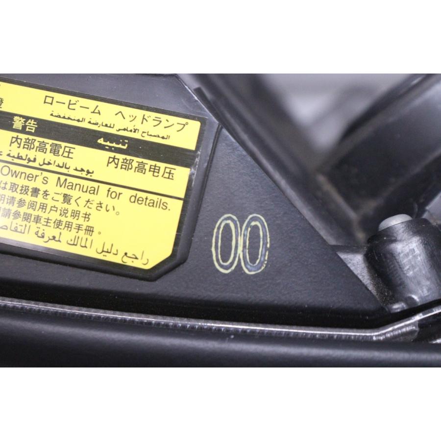 37-329☆【値下】後期 HID ACR50W エスティマ☆右ヘッドライト KOITO