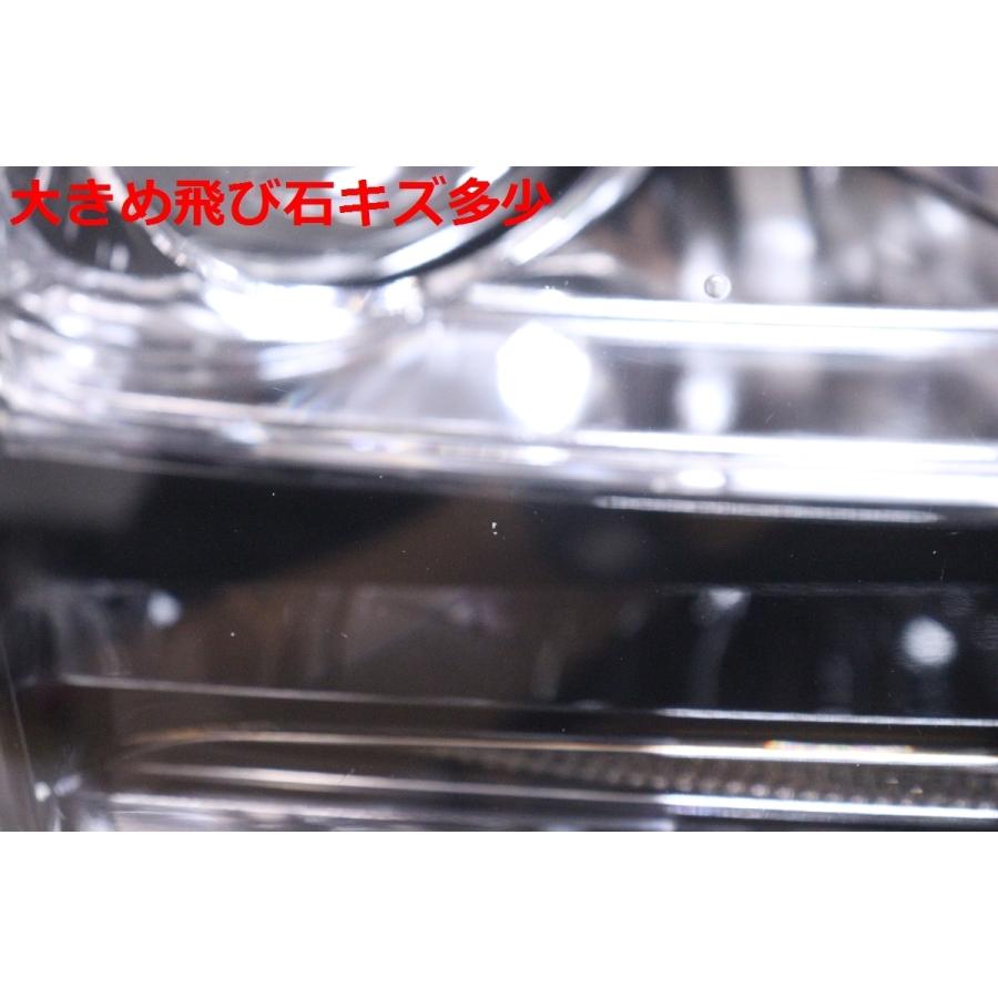 37-330☆【値下】美品☆最終期 LED ACR50W エスティマ☆右ヘッドライト