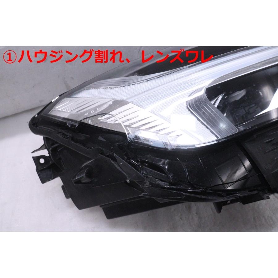 37-662☆LED UB VOLVO XC60☆右ヘッドライト 32342511 ブラック 純正 