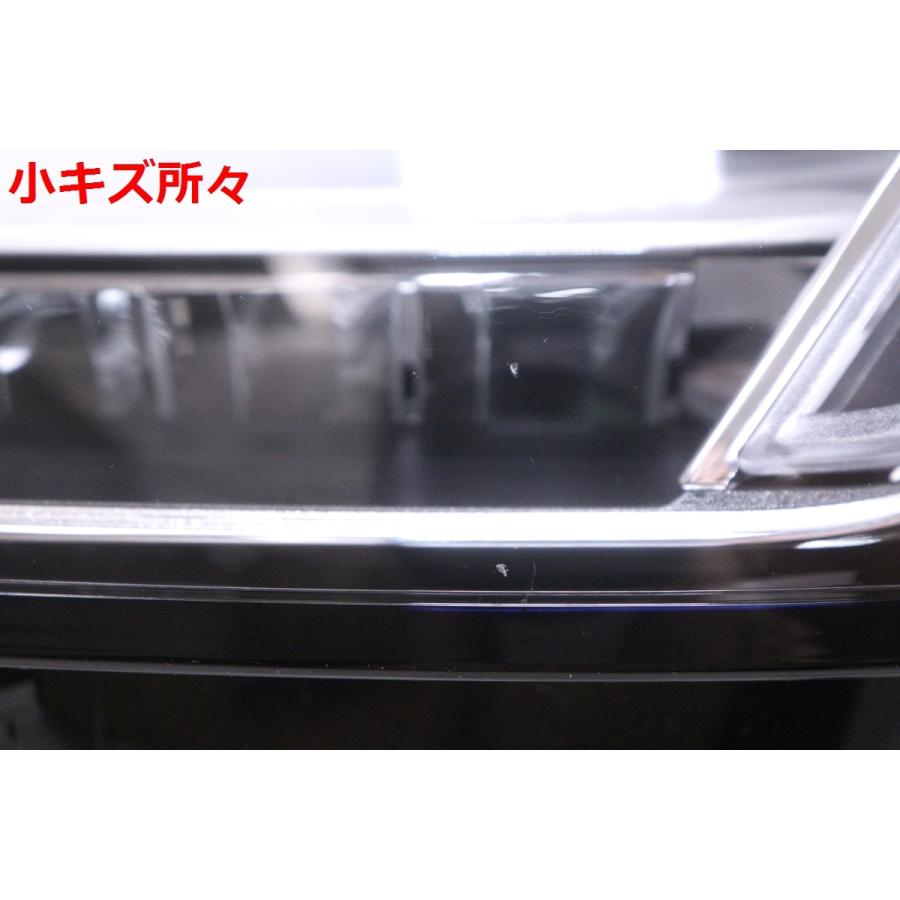 37-673☆美品☆LED 8W アウディ A4☆左ヘッドライト 8W0 941 783 A