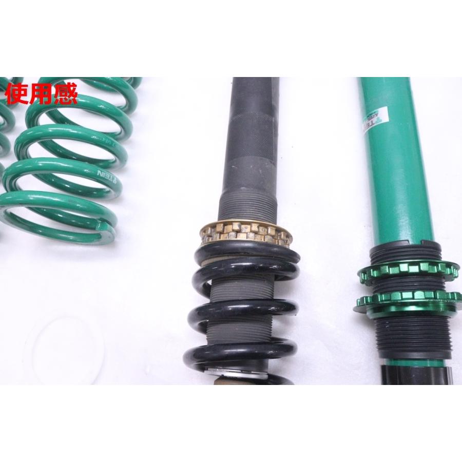 TEIN BASIS Z ストリートベイシスZ 車高調 マークX GRX130 - パーツ TEIN BASIS Z ストリートベイシスZ 車高調 マークX GRX130 - パーツ