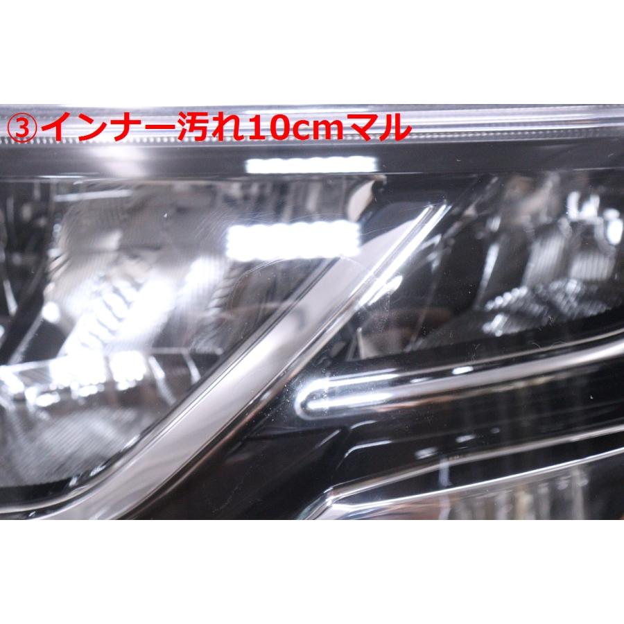 37-754☆【値下】LED LA650S タントカスタム☆左ヘッドライト KOITO