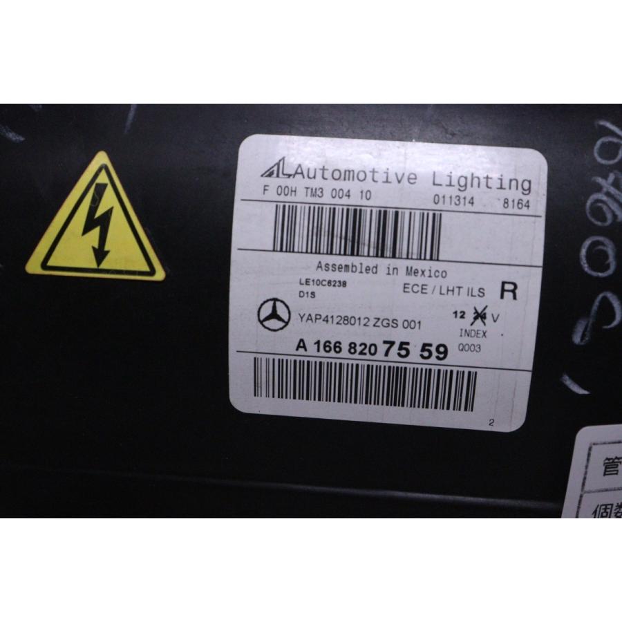 37-900☆美品☆前期 HID W166 Mクラス☆右ヘッドライト A 166 820 75 