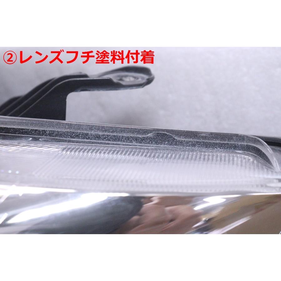 38-1120☆【値下】LED LA600S タントカスタム☆左ヘッドライト KOITO
