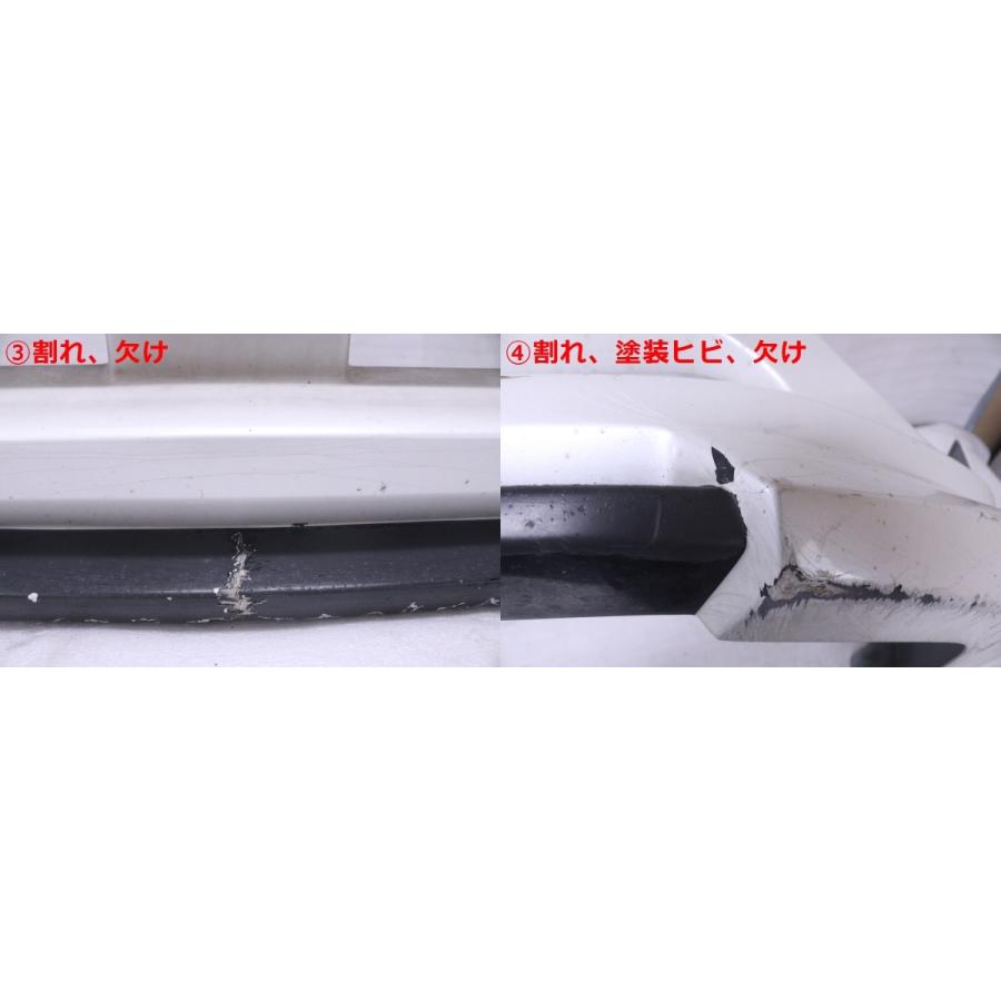 38-1250☆WALD☆4型〜 200系 ハイエース ナロー フロントスポイラー 
