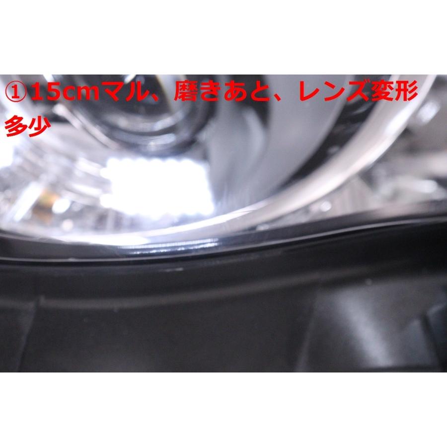 ヘッドライト　右 2025年最新】Yahoo!オークション -dio zx ヘッドライトの中古品