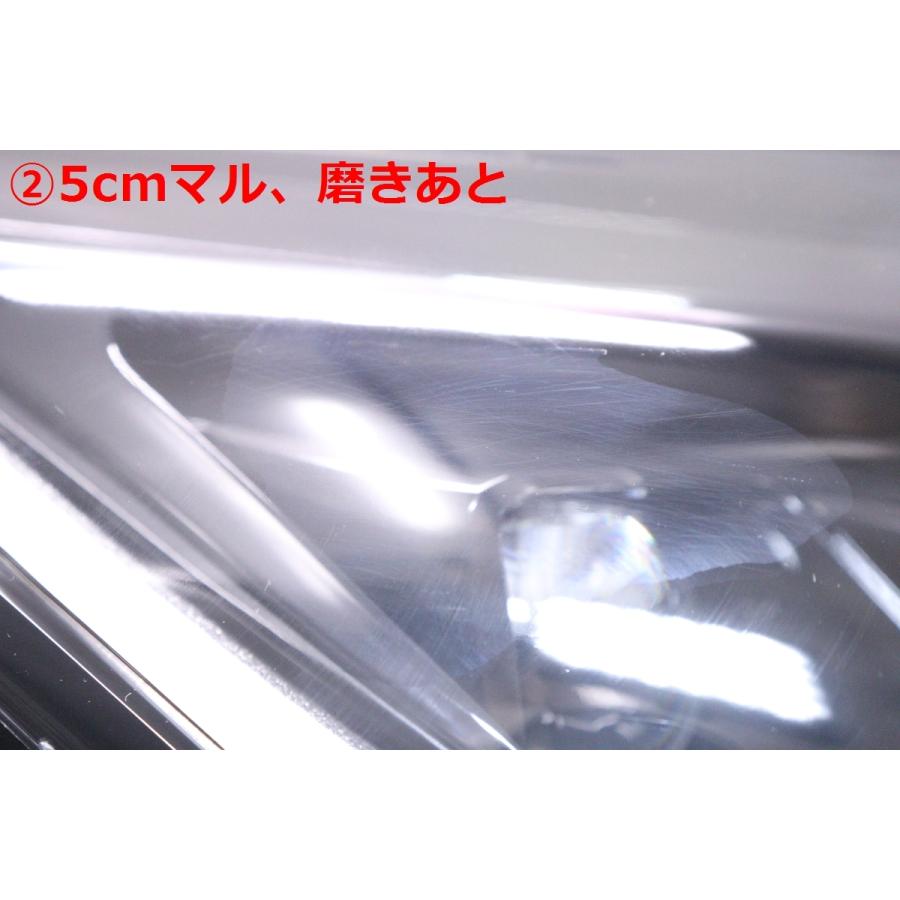 38-1761☆【値下】美品☆LED E13 ノート☆右ヘッドライト ICHIKOH 1993