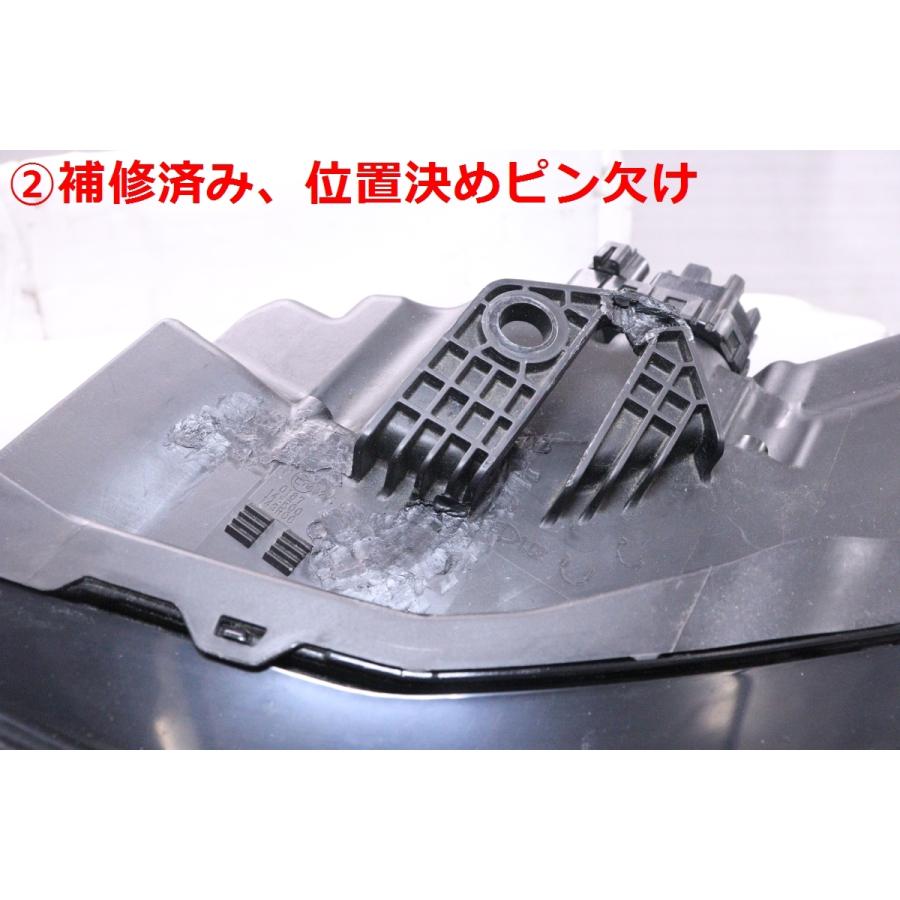 38-1784☆【値下】美品☆LED RP6 ステップワゴン eHEV☆左ヘッドライト