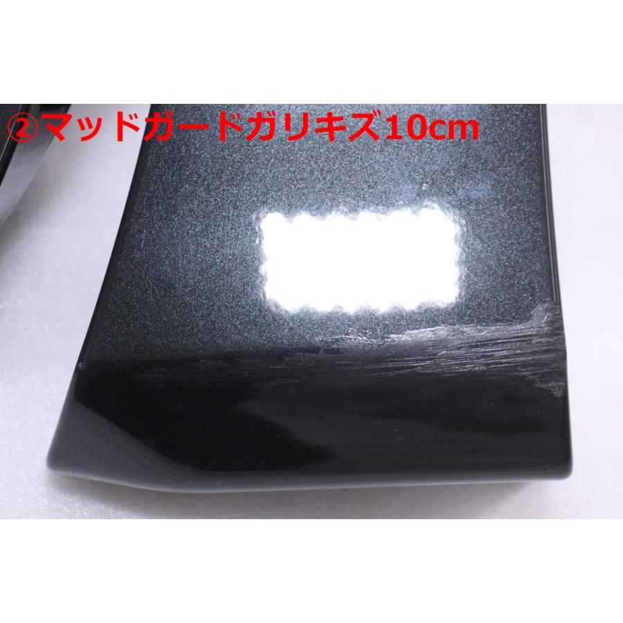 52-490☆未使用品 モデリスタ☆80 ハリアー 右サイドスカートセット