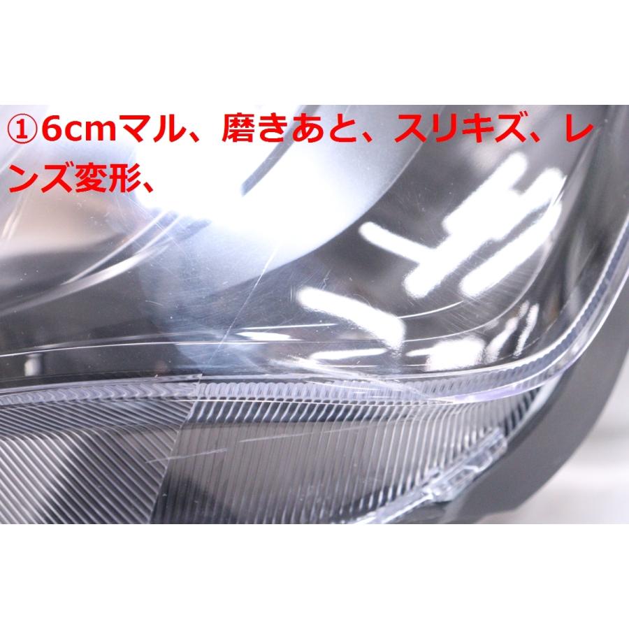 38-2103☆前期 LED JF3 JF4 N-BOXカスタム☆左ヘッドライト STANLEY 