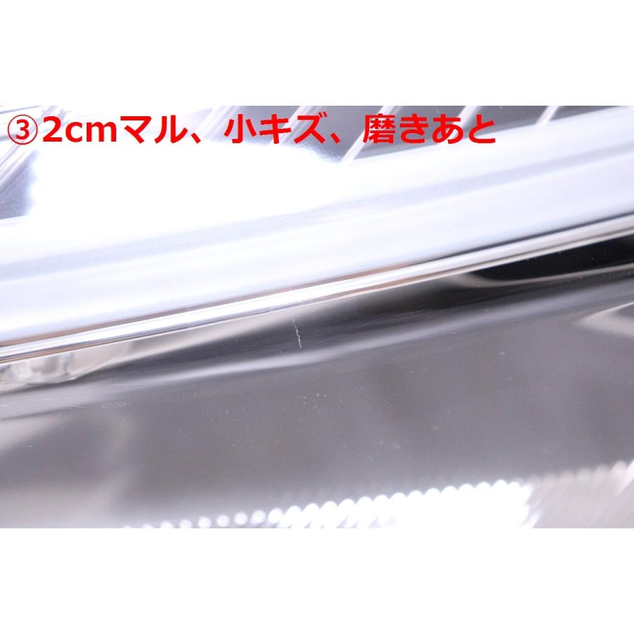 38-366☆【値下】美品☆LED MZZA10 レクサスUX☆左ヘッドライト KOITO