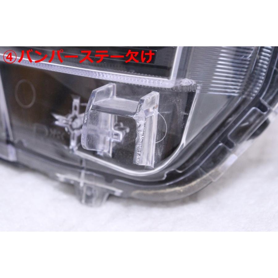 38-875☆【値下】美品☆LED LA650S タントカスタム☆右ヘッドライト