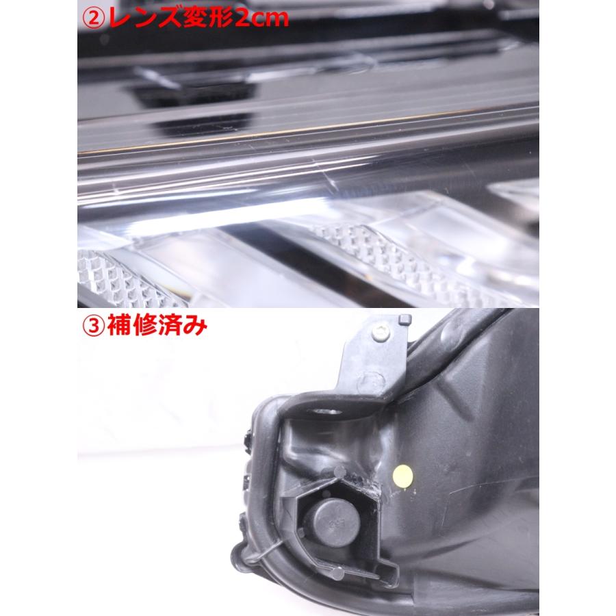 39-1074☆【値下】後期 LED AXVH70 カムリ☆右ヘッドライト KOITO 33