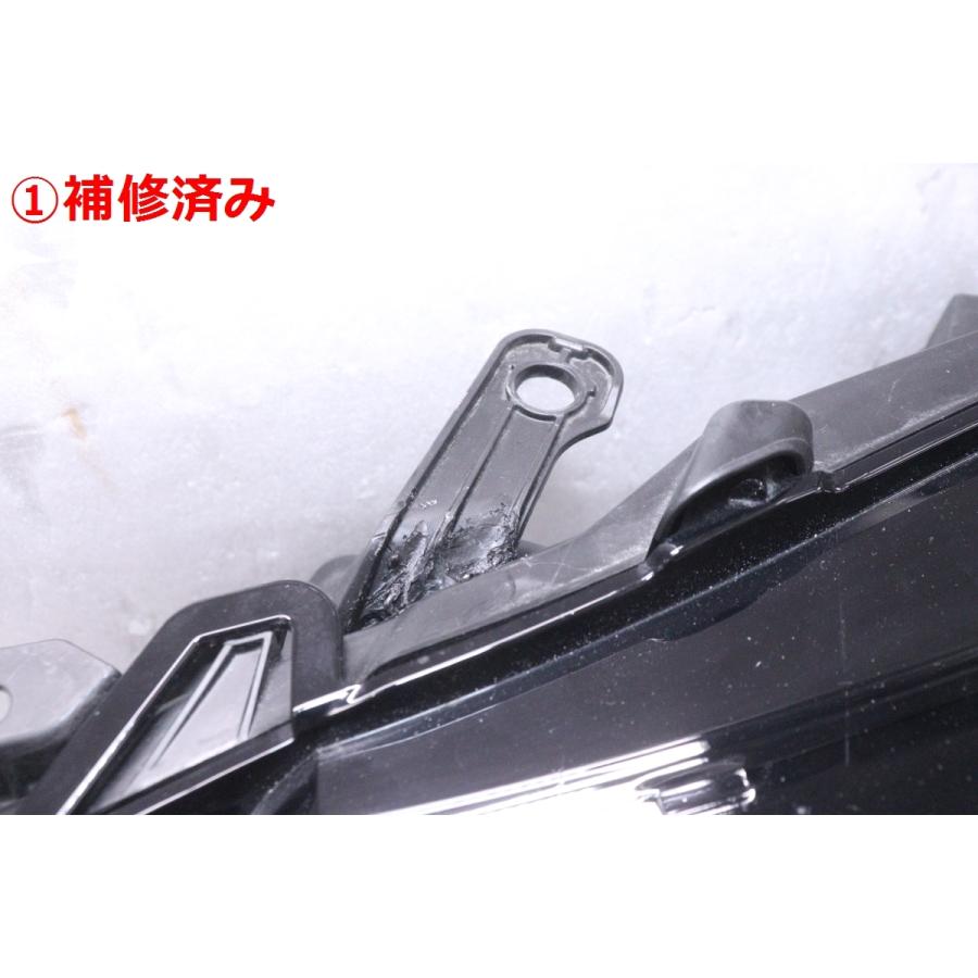 39-1226☆【値下】美品☆後期 LED AXVH70 カムリ☆左ヘッドライト