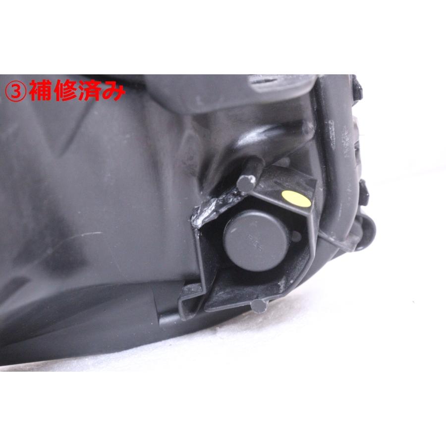39-1226☆【値下】美品☆後期 LED AXVH70 カムリ☆左ヘッドライト