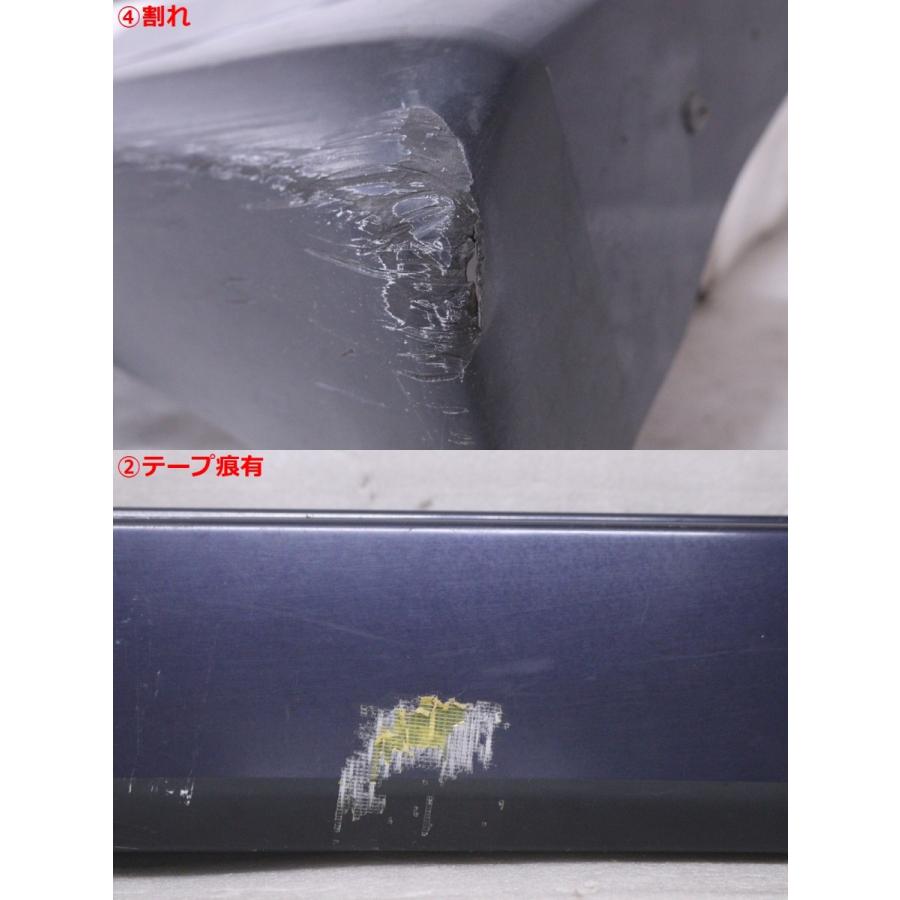39-1332☆純正OP S13 180SX 左右サイドステップ 絶版 G6850-40F 紺ラメ