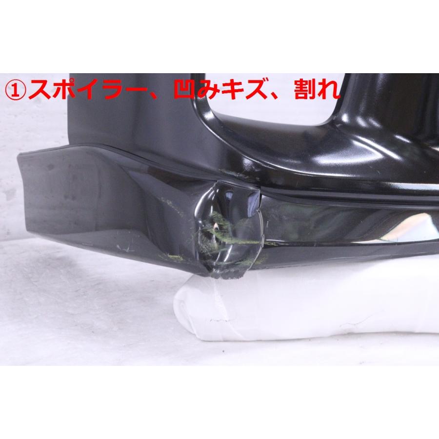 39-163☆後期 E26 NV350 キャラバン フロントバンパー☆標準 39-163☆後期 E26 NV350 キャラバン フロントバンパー☆標準