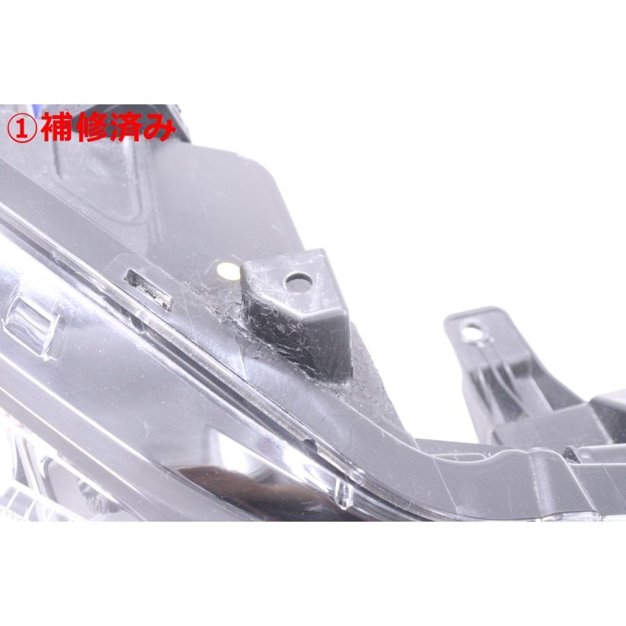 39-1840☆【値下】美品☆LED ZE1 リーフ☆右ヘッドライト ICHIKOH 1954