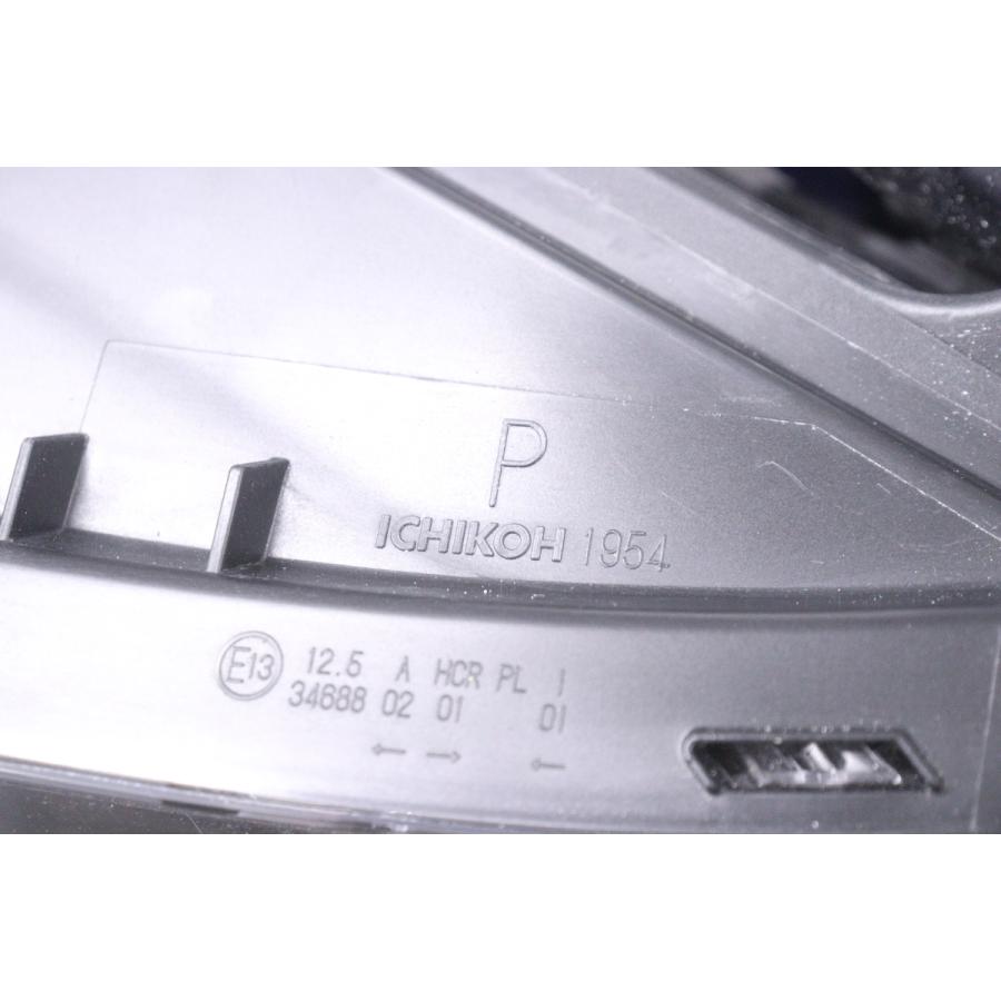 39-1840☆【値下】美品☆LED ZE1 リーフ☆右ヘッドライト ICHIKOH 1954