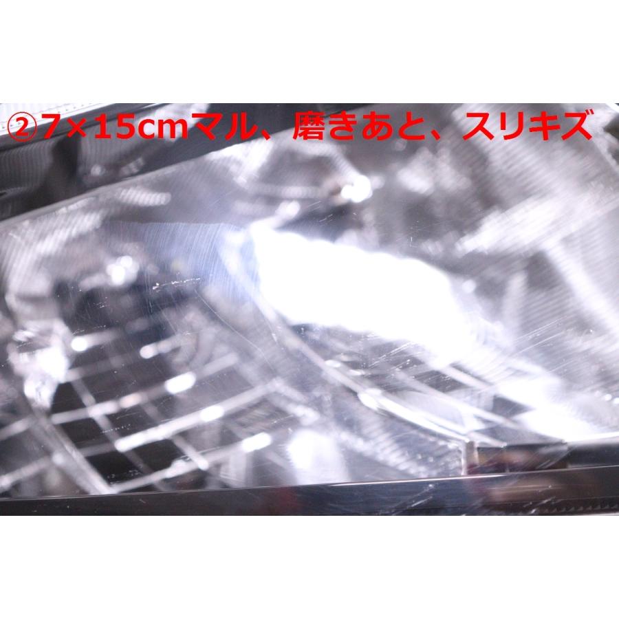 39-2109☆【値下】LED LA650S タントカスタム☆右ヘッドライト KOITO