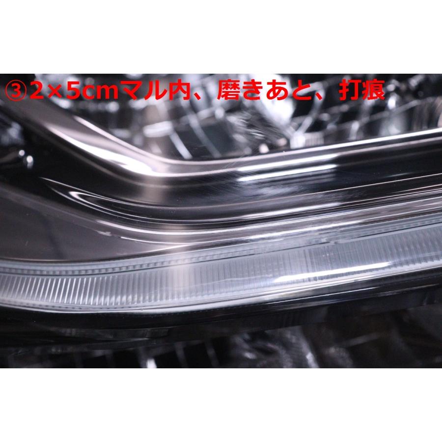 39-2109☆【値下】LED LA650S タントカスタム☆右ヘッドライト KOITO