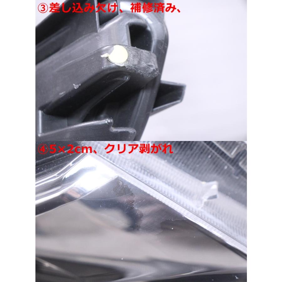 39-2222☆後期 LED AGH30W アルファード☆右ヘッドライト ICHIKOH 58