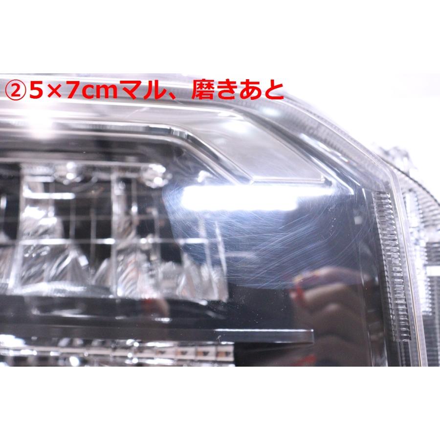 LED LA900S タフトヘッドライト KOITO 100-6907D 打刻:FL 純正 左右