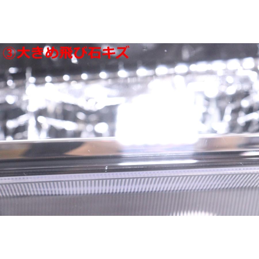 T*R様 ダイハツタフト右ヘッドライト 4X-78☆美品☆LED LA900S タフト☆右ヘッドライト KOITO 100-6907D 打
