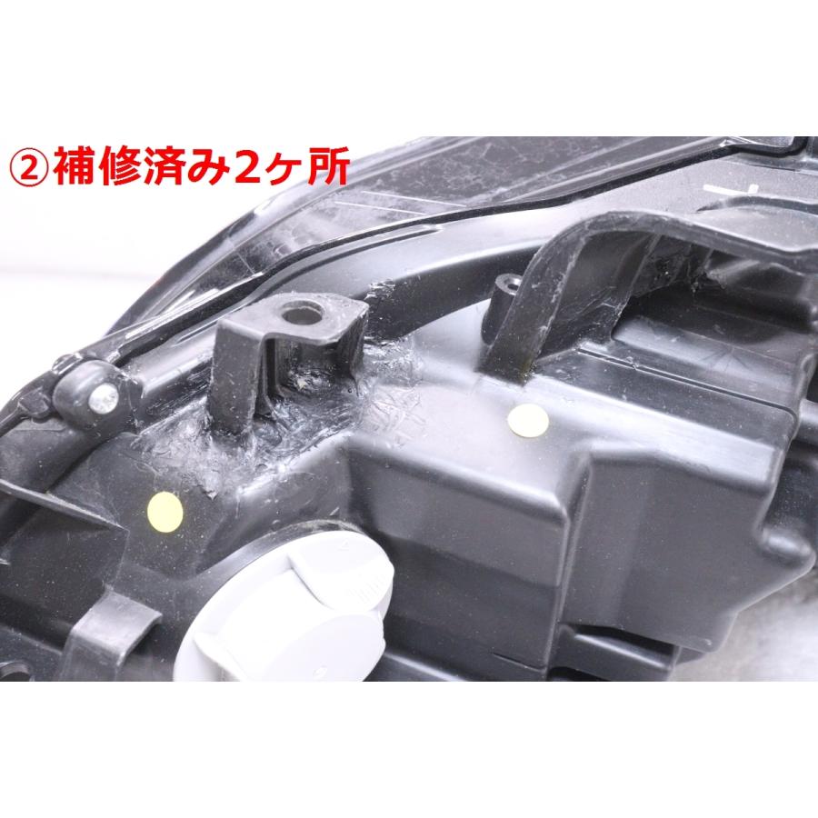 39-2338★LED ARS220 クラウン RS★右ヘッドライト KOITO 30-452 打刻:T ユニット ブラック 純正★トヨタ (UK)