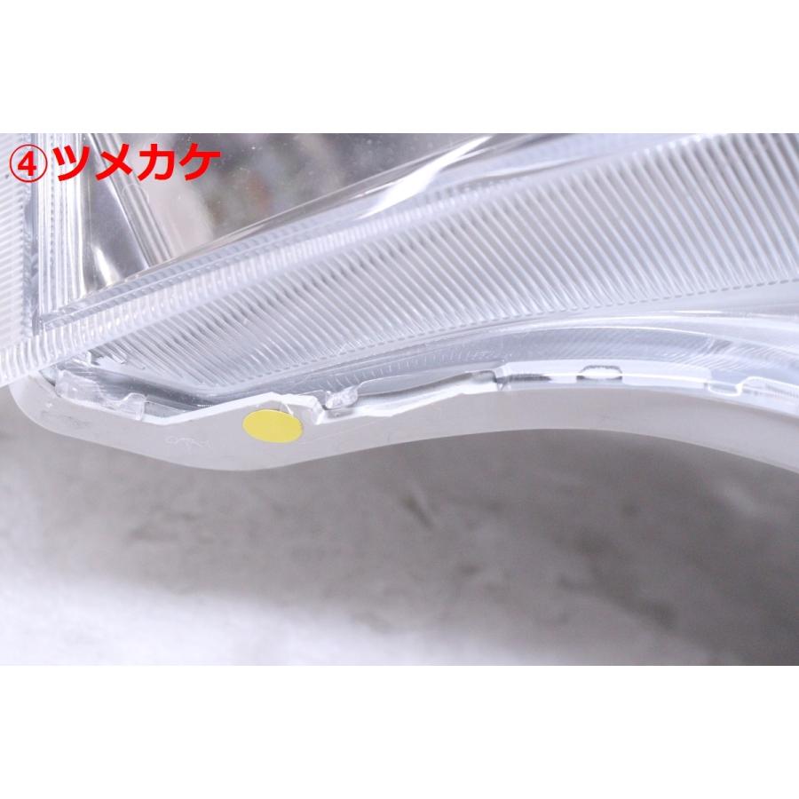 39-2393☆美品☆4型~ LED 200系 ハイエース☆右ヘッドライト KOITO 26