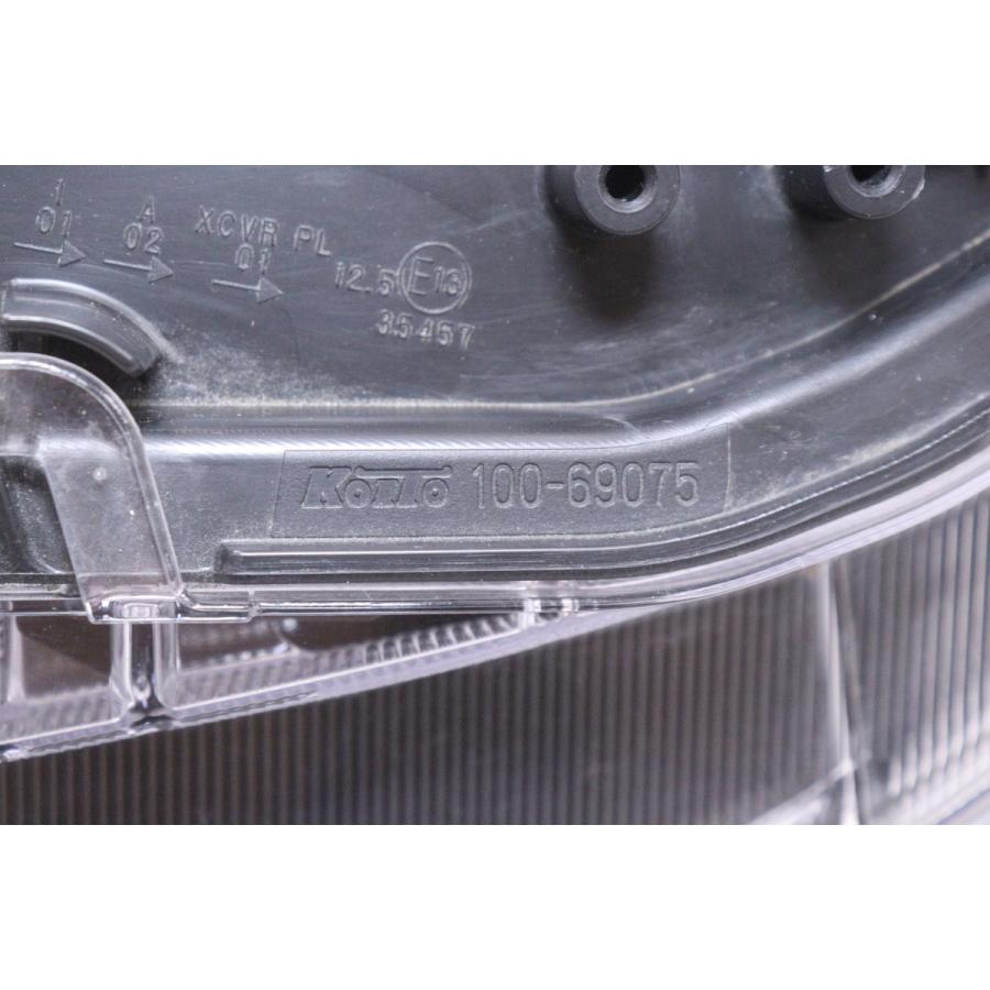 39-2443☆【値下】美品☆LED LA650S タントカスタム☆左ヘッドライト
