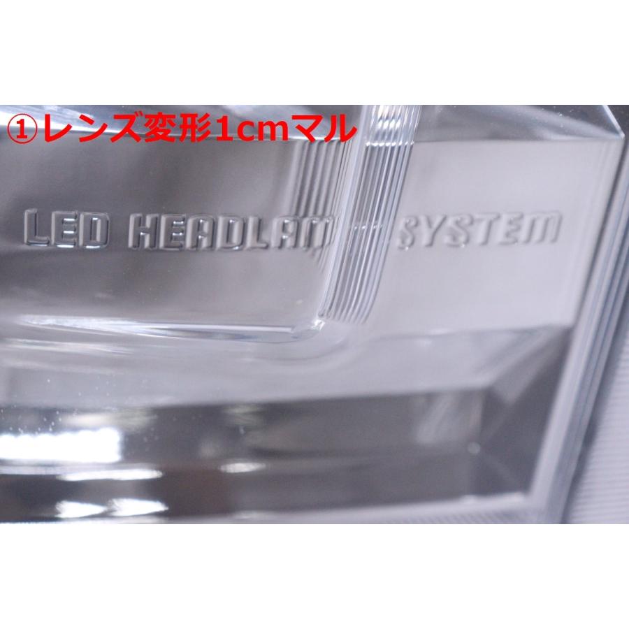 39-2687☆美品☆4型〜 LED 200 ハイエース☆左ヘッドライト 39-2687☆美品☆4型〜 LED 200 ハイエース☆左ヘッドライト