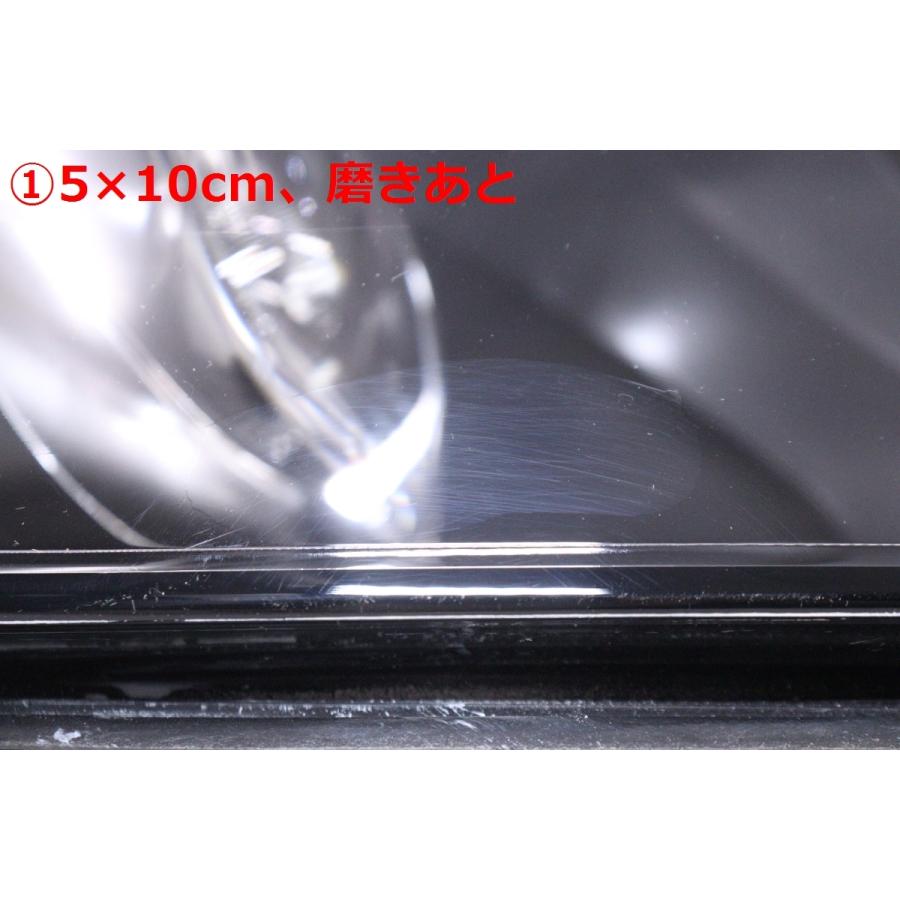 39-355☆美品☆前期 LED X253 ベンツ GLCクラス☆右ヘッドライト A253 