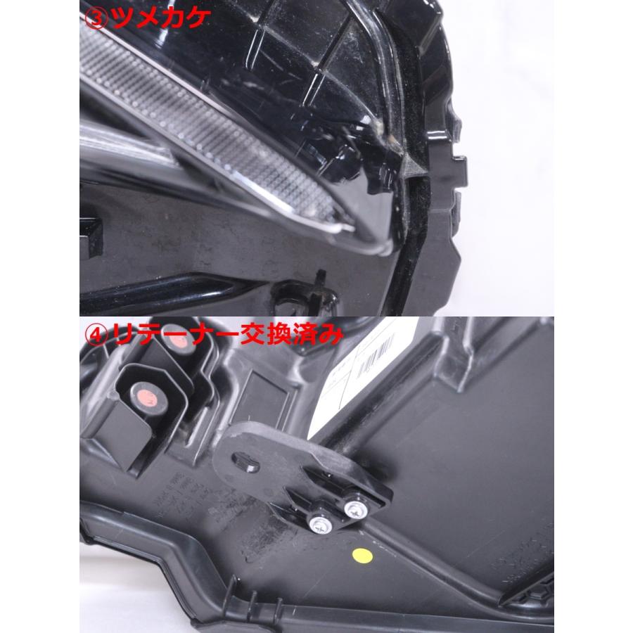 39-377☆LED MXUA80 ハリアー HV☆右ヘッドライト KOITO 48-233 打刻