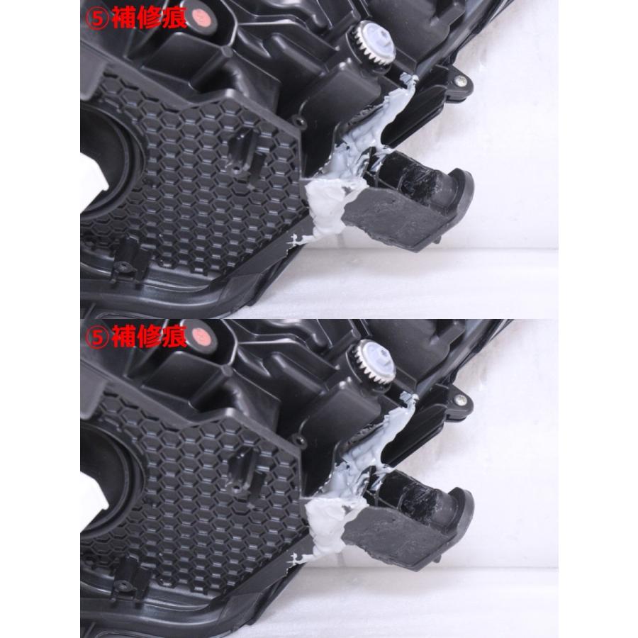 80ハリアー 右ヘッドライト トヨタ ハリアー 80系 右ヘッドライト トヨタ ハリアー 80系 右ヘッド