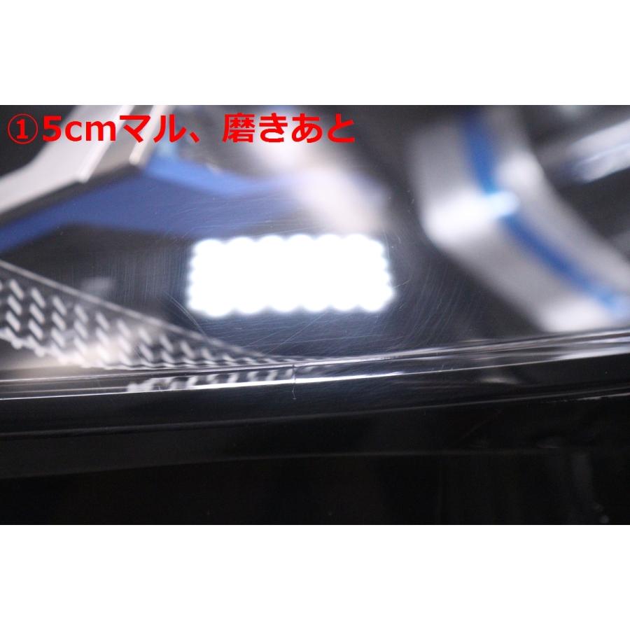 39-416☆美品☆レーザー LED G15 8シリーズ☆右ヘッドライト A8 