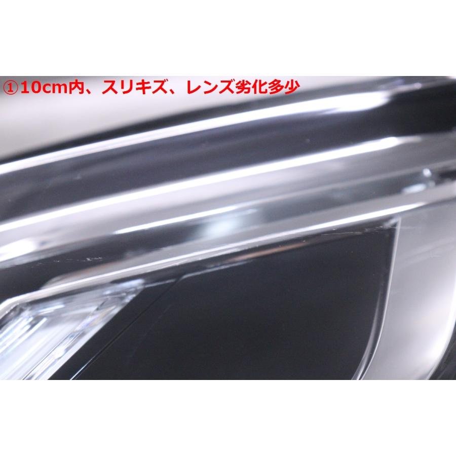 39-471☆LED F3 AUDI Q3☆左ヘッドライト 83A.941.033.A ブラック 純正 