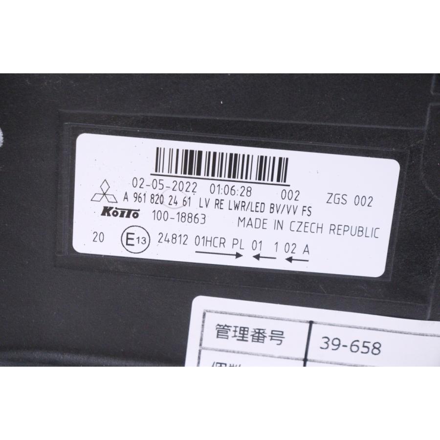 39-658☆美品☆LED スーパーグレイト 10t 24V☆右ヘッドライト KOITO