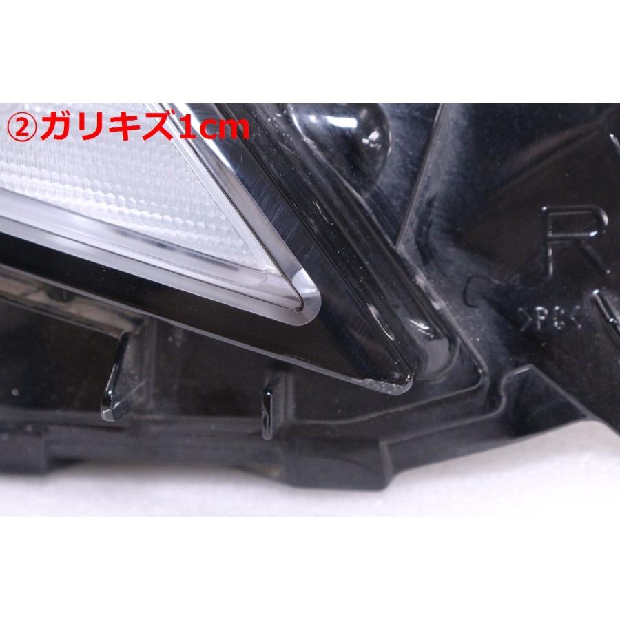 39-67☆美品☆LED ARS220 クラウン☆右ヘッドライト KOITO 30-452 打刻