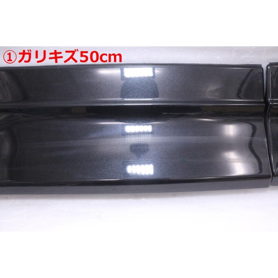 39-882☆TRD☆MZRA90W ヴォクシー HV 右サイドスカート マッドガード付