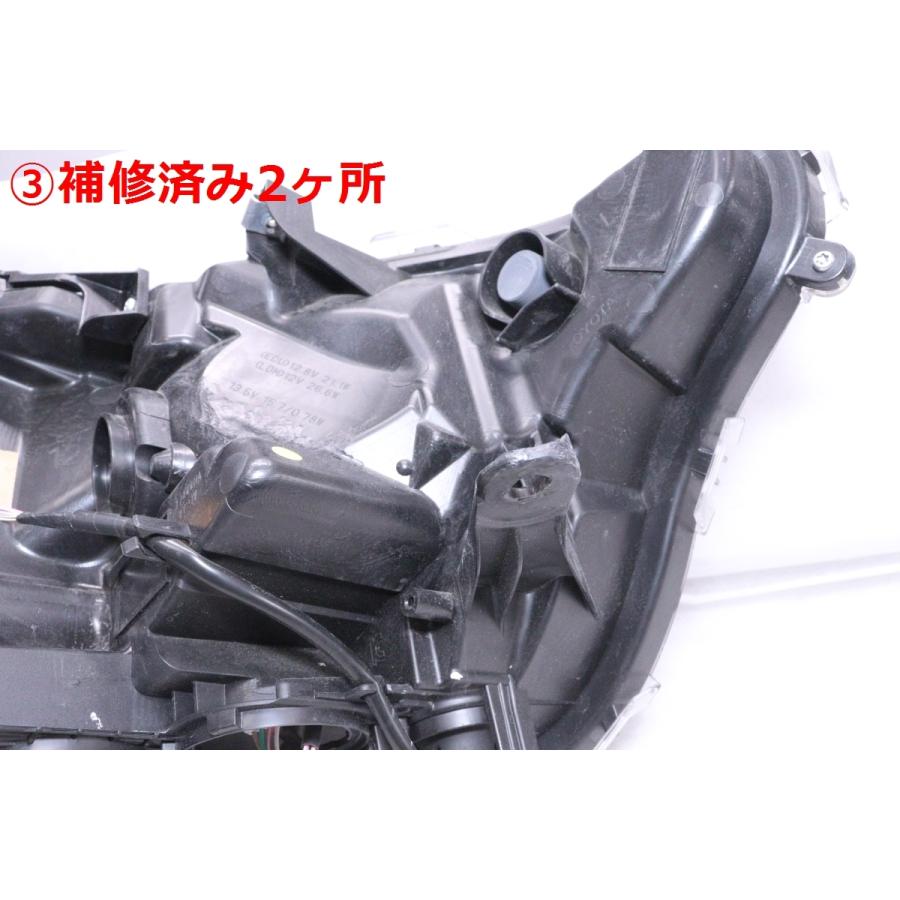 3X-1073★美品 前期 LED AXAH52 RAV4ハイブリッド★左ヘッドライト STANLEY 42-95 ブラック 純正★トヨタ HV (RO)_6
