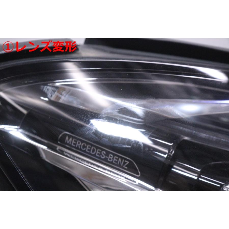 3X-1504☆MULTIBEAM LED W222 ベンツSクラス☆右ヘッドライト 