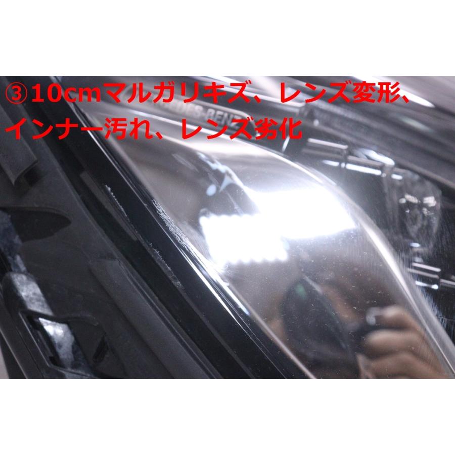 3X-1504☆MULTIBEAM LED W222 ベンツSクラス☆右ヘッドライト 