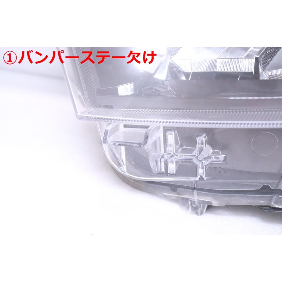 3X-1731☆【値下】美品 LED LA650S タントカスタム☆左右ヘッドライト