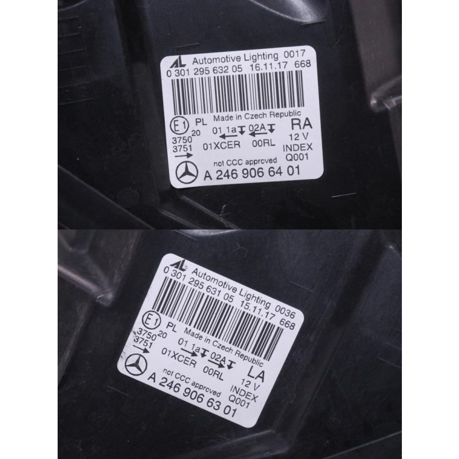 3X-1742☆【値下】美品☆後期 LED W246 ベンツBクラス☆左右ヘッド