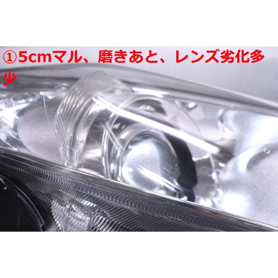 3X-1809☆美品 中期 HID ACR50W エスティマ G☆右ヘッドライト KOITO