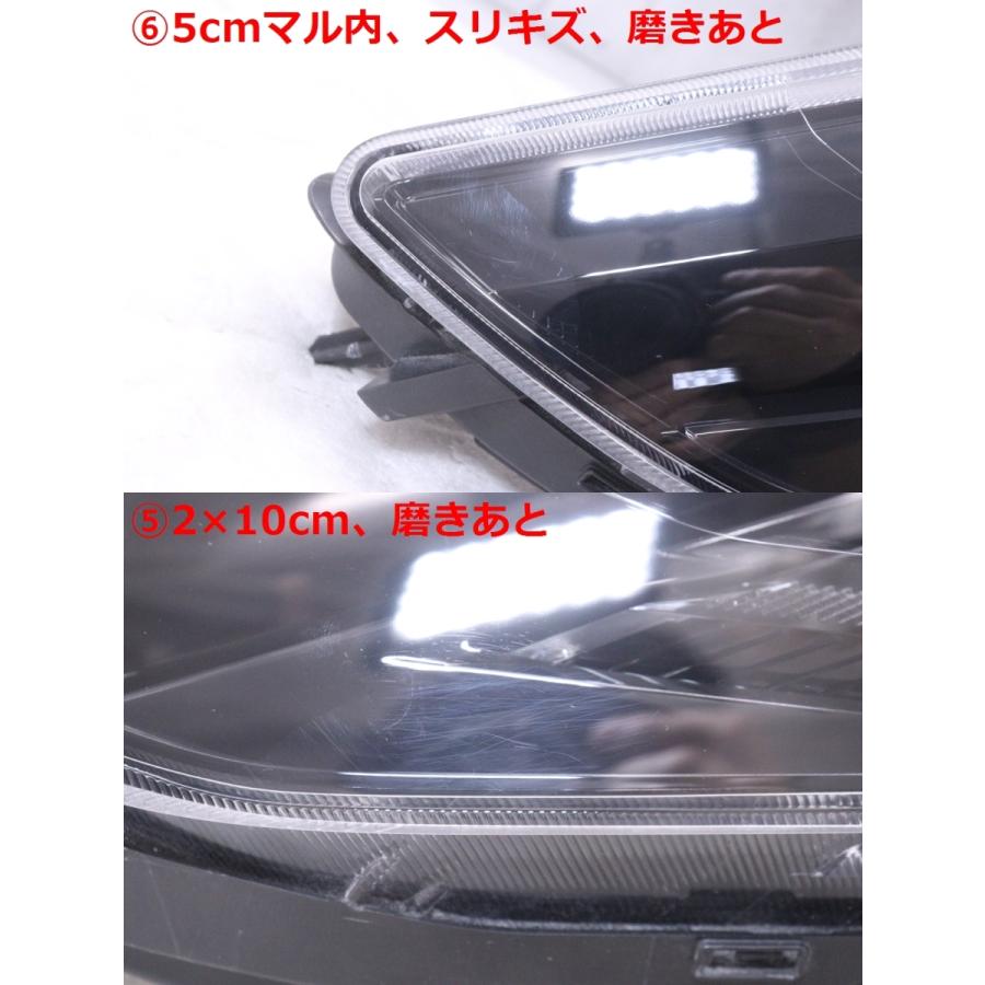 3X-468☆後期 LED AGH30W アルファード☆右ヘッドライト 3眼 AHS付