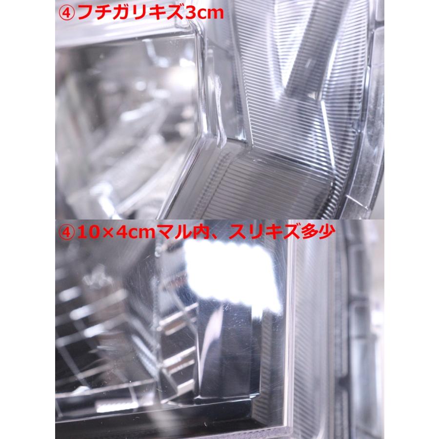 3X-528☆【値下】LED LA650S タントカスタム☆右ヘッドライト KOITO