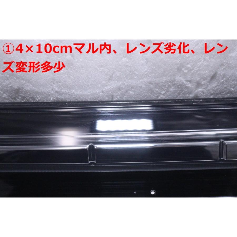 3X-838☆【値下】LED MZR90W ヴォクシー☆左テールライト KOITO V1-9