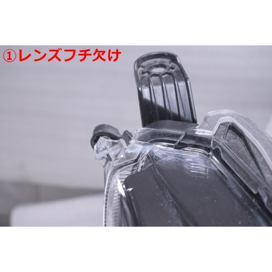 3Y-1705☆LED ZRE212 カローラ ツーリング☆右ヘッドライト G-X S